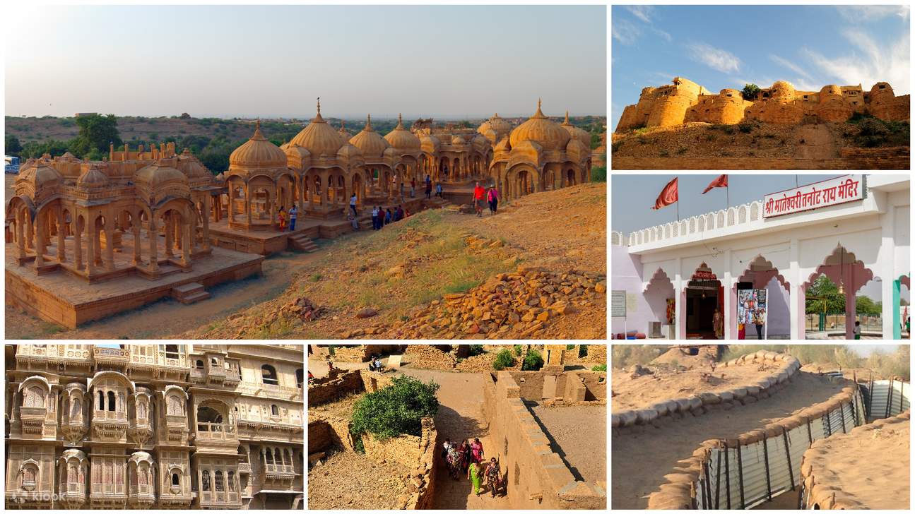 Rajasthan 12 Days Tour